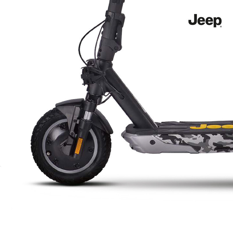 Trottinette électrique Jeep 2xe Urban Camou