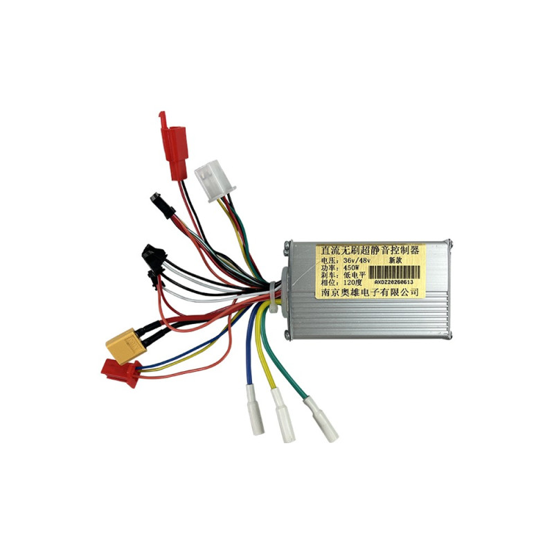 Kit controleur display et câble NJAX 36V